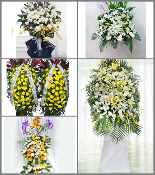 福建泉州晋江市东石镇第二社区白事花篮预定